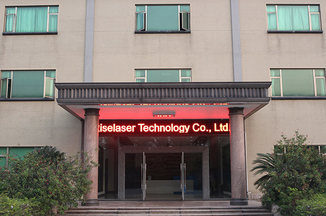 الصين Riselaser Technology Co., Ltd ملف الشركة